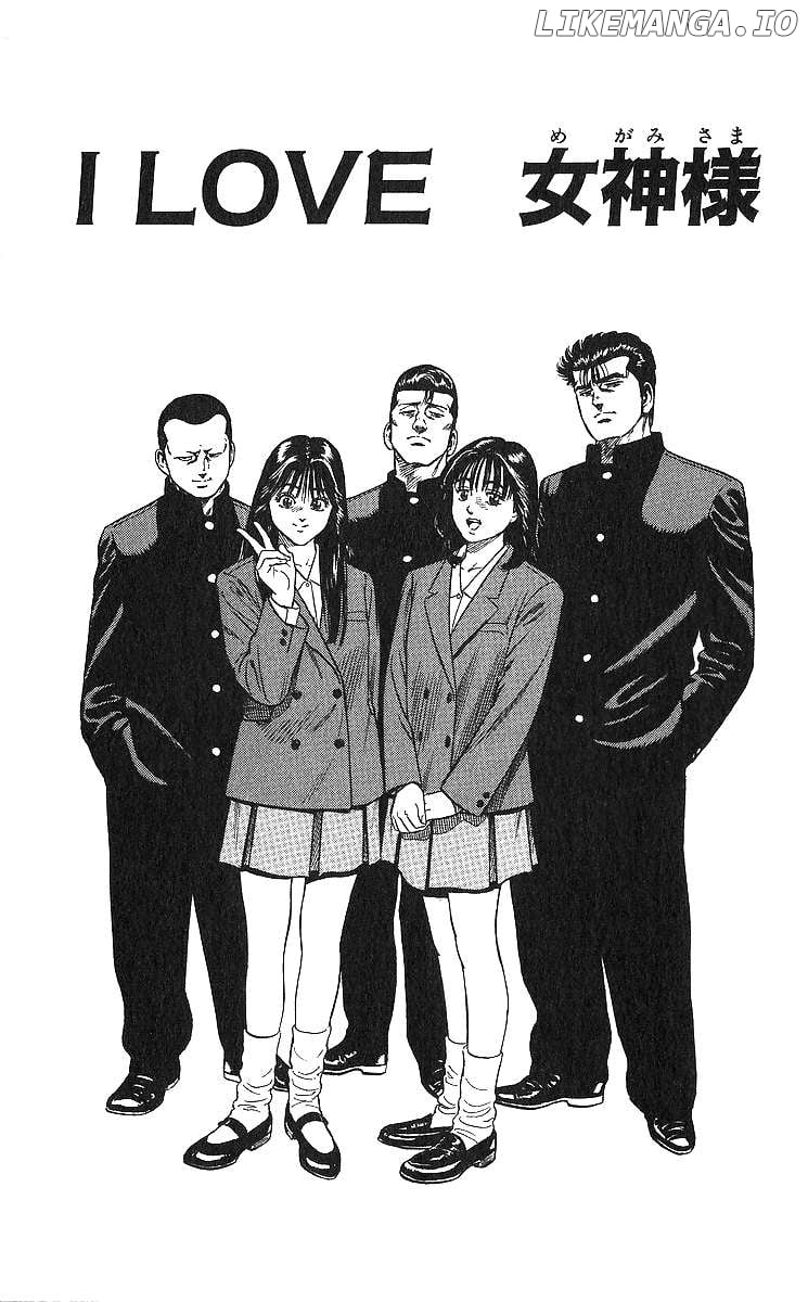 Rokudenashi Blues Chapter 367 page 2 - 