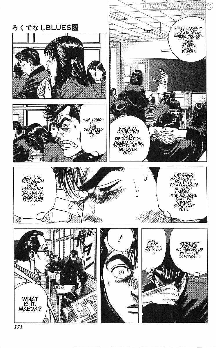 Rokudenashi Blues Chapter 367 page 12 - 