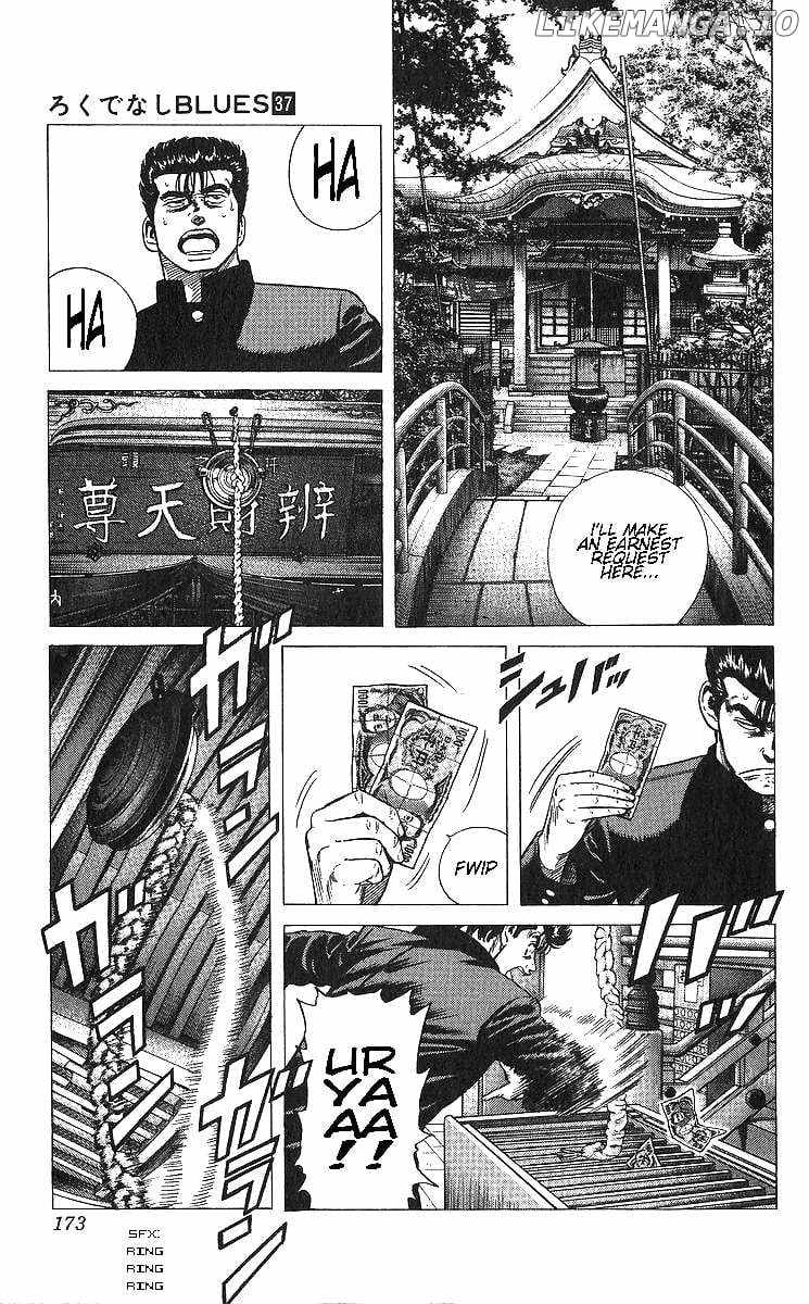 Rokudenashi Blues Chapter 367 page 14 - 