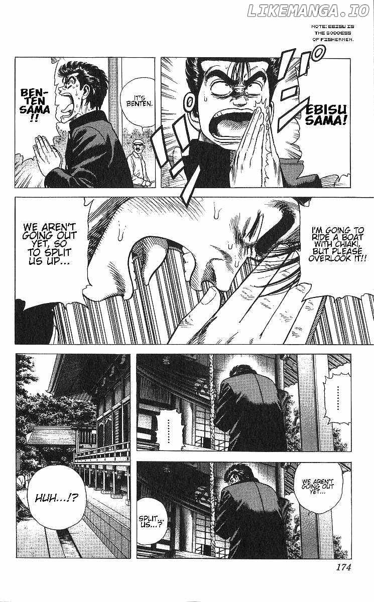 Rokudenashi Blues Chapter 367 page 15 - 