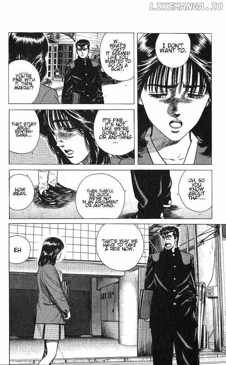 Rokudenashi Blues Chapter 367 page 17 - 