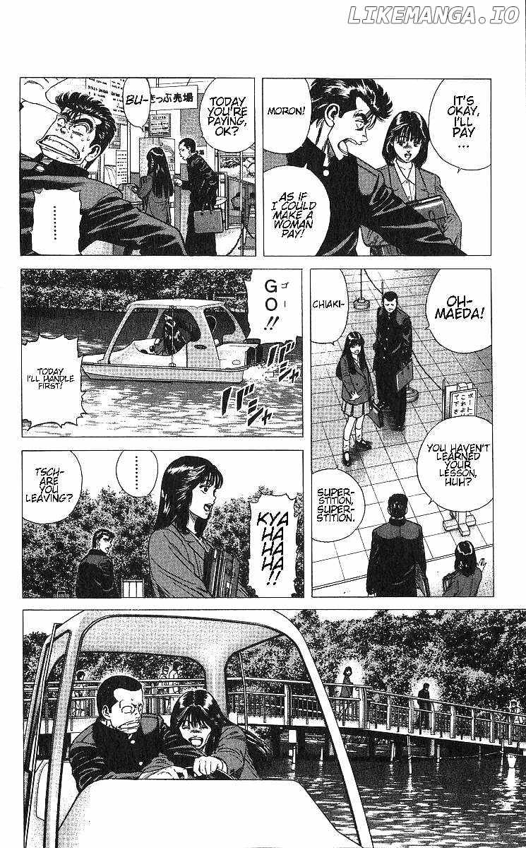 Rokudenashi Blues Chapter 367 page 19 - 