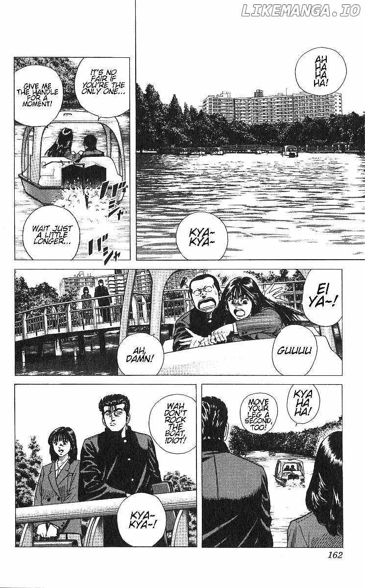 Rokudenashi Blues Chapter 367 page 3 - 