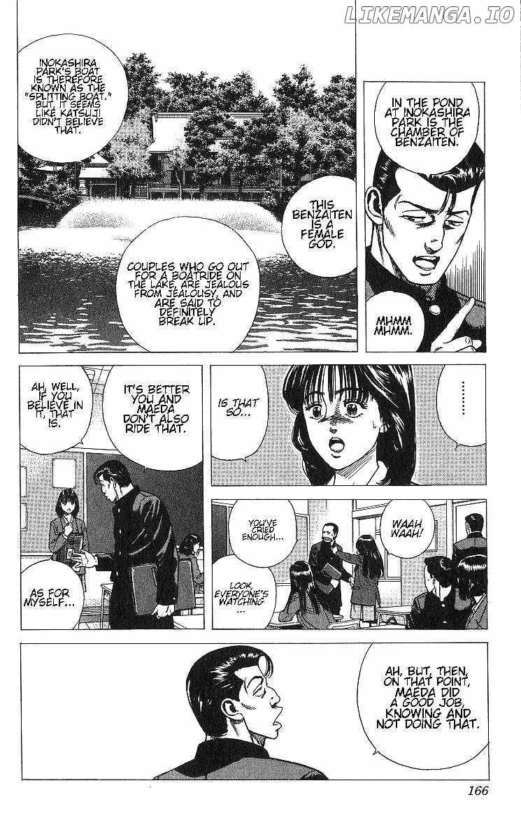 Rokudenashi Blues Chapter 367 page 7 - 