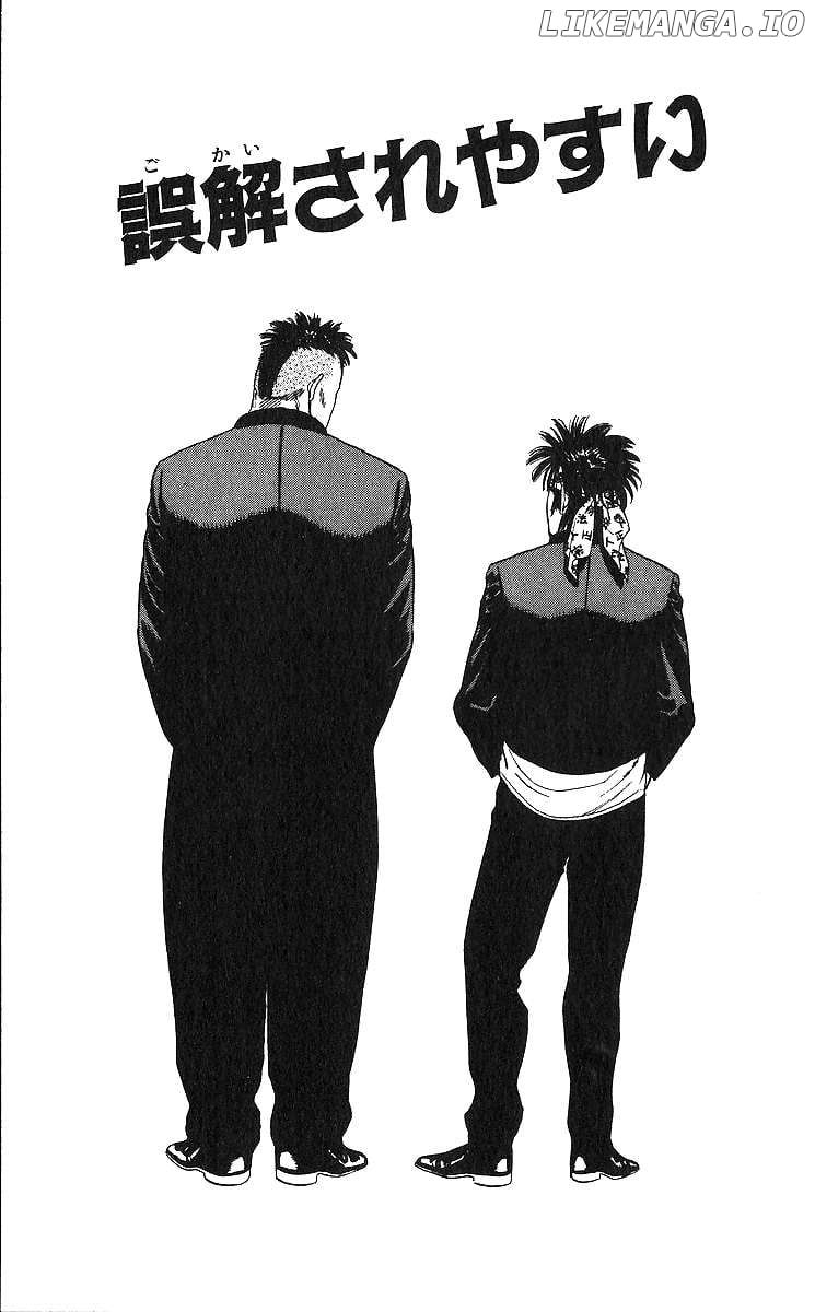 Rokudenashi Blues Chapter 368 page 2 - 