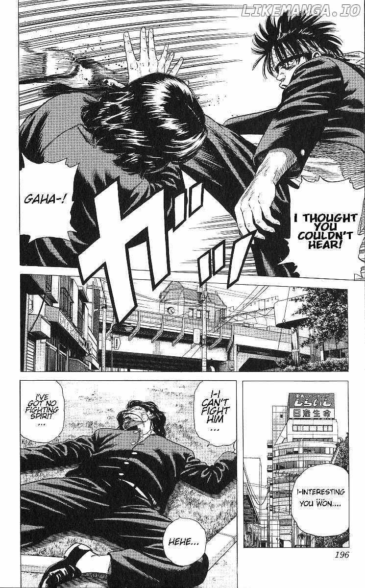 Rokudenashi Blues Chapter 368 page 17 - 