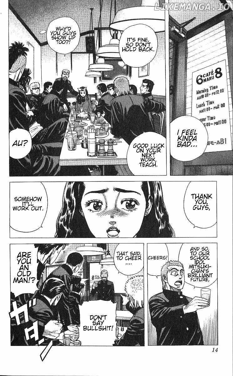 Rokudenashi Blues Chapter 369 page 17 - 