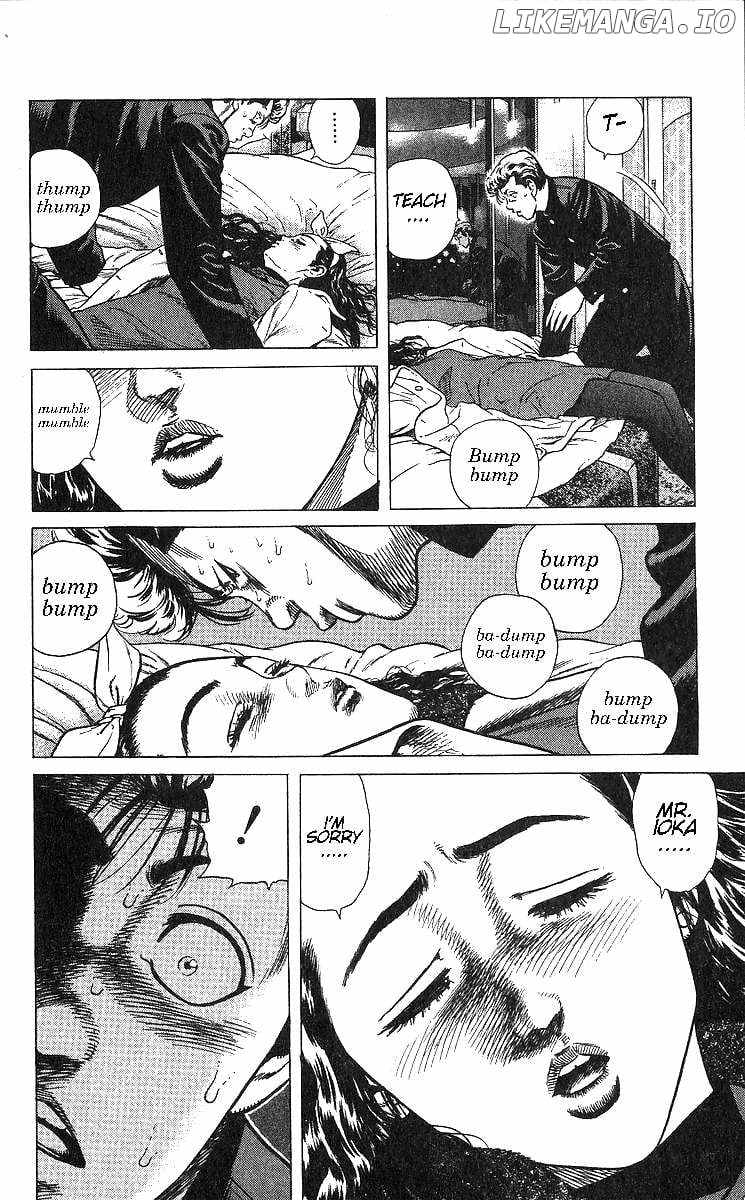 Rokudenashi Blues Chapter 369 page 25 - 