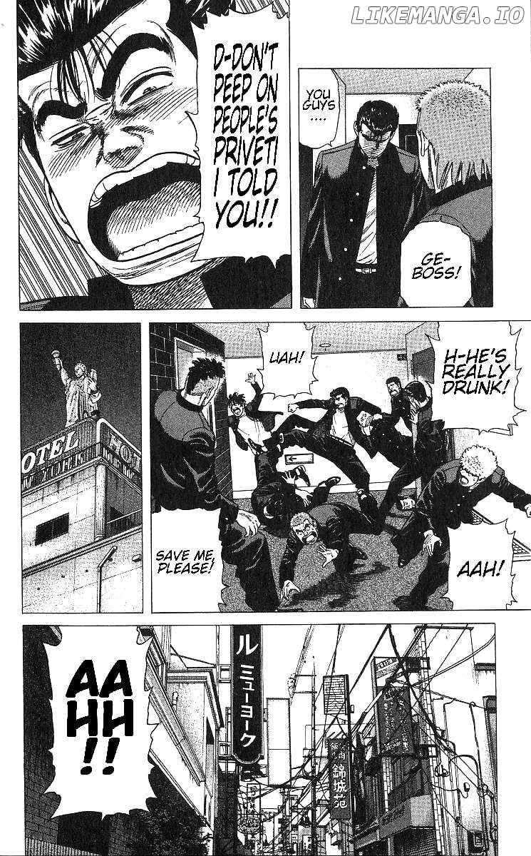 Rokudenashi Blues Chapter 369 page 27 - 
