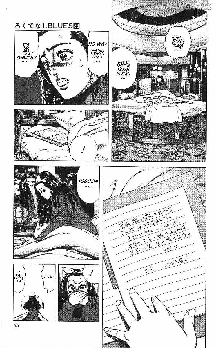 Rokudenashi Blues Chapter 369 page 28 - 
