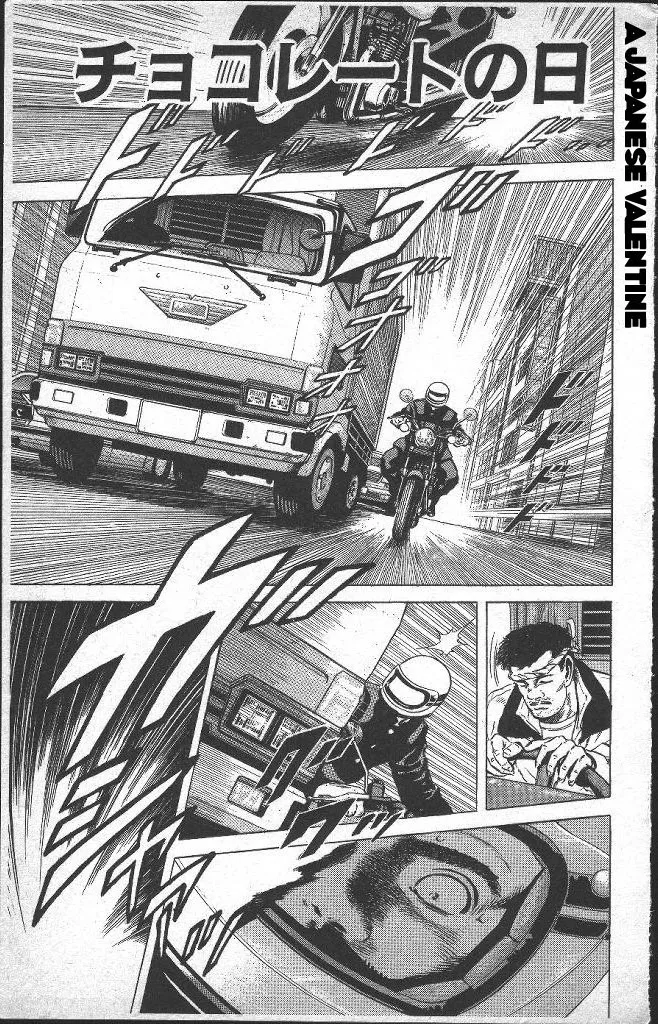 Rokudenashi Blues Chapter 37 page 1 - 