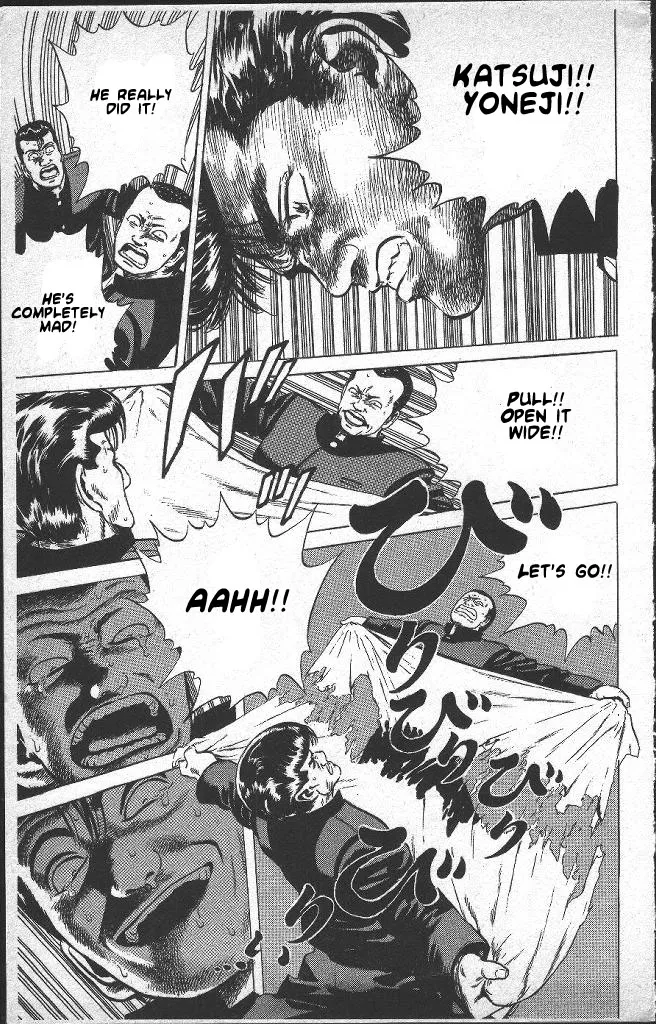 Rokudenashi Blues Chapter 37 page 19 - 