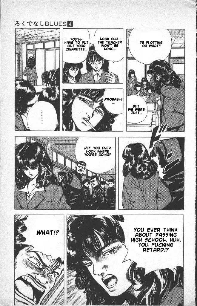 Rokudenashi Blues Chapter 37 page 5 - 