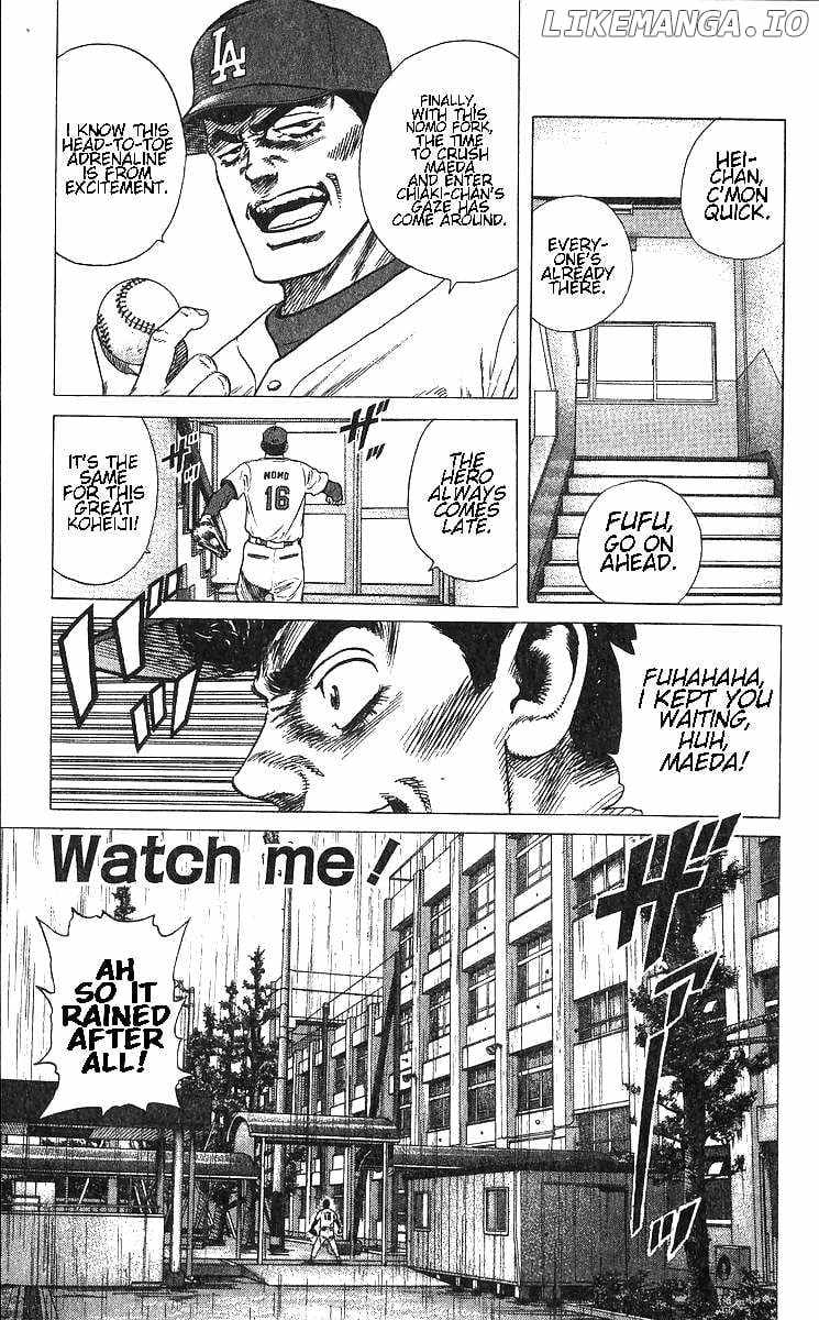 Rokudenashi Blues Chapter 370 page 1 - 