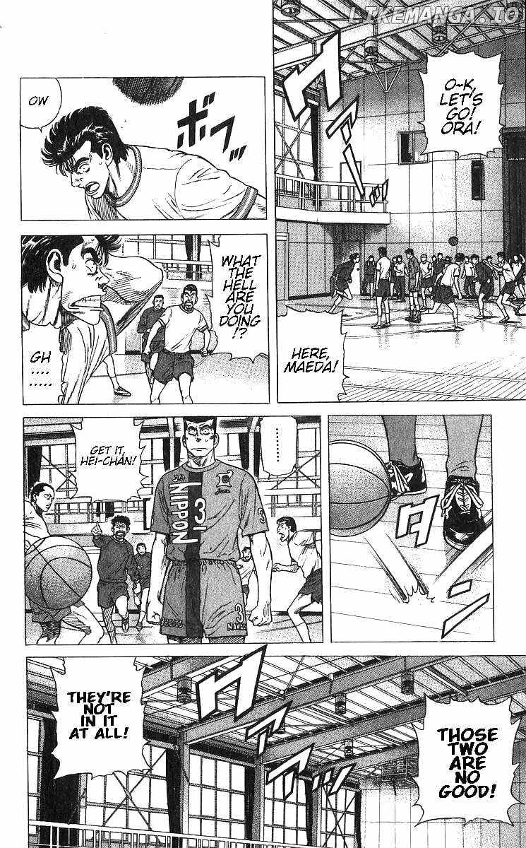 Rokudenashi Blues Chapter 370 page 14 - 