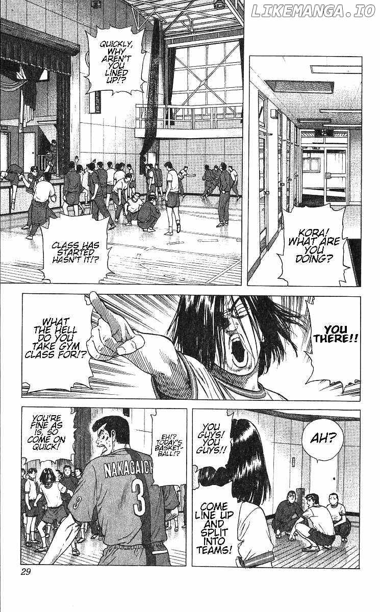 Rokudenashi Blues Chapter 370 page 3 - 