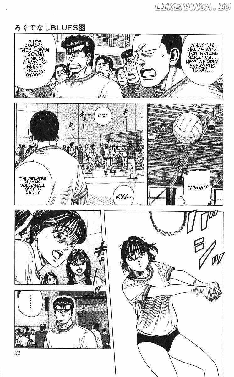 Rokudenashi Blues Chapter 370 page 5 - 