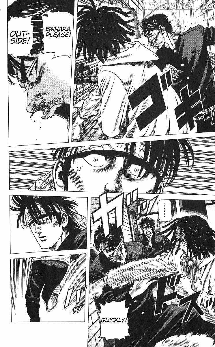 Rokudenashi Blues Chapter 371 page 17 - 