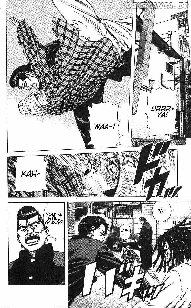 Rokudenashi Blues Chapter 371 page 3 - 