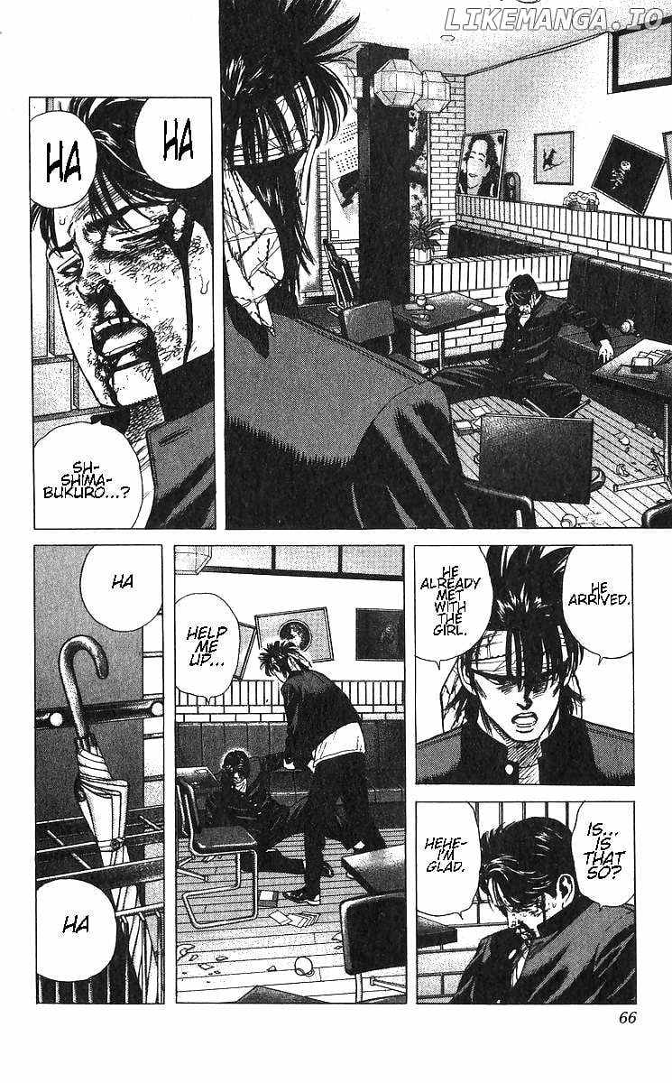 Rokudenashi Blues Chapter 371 page 21 - 