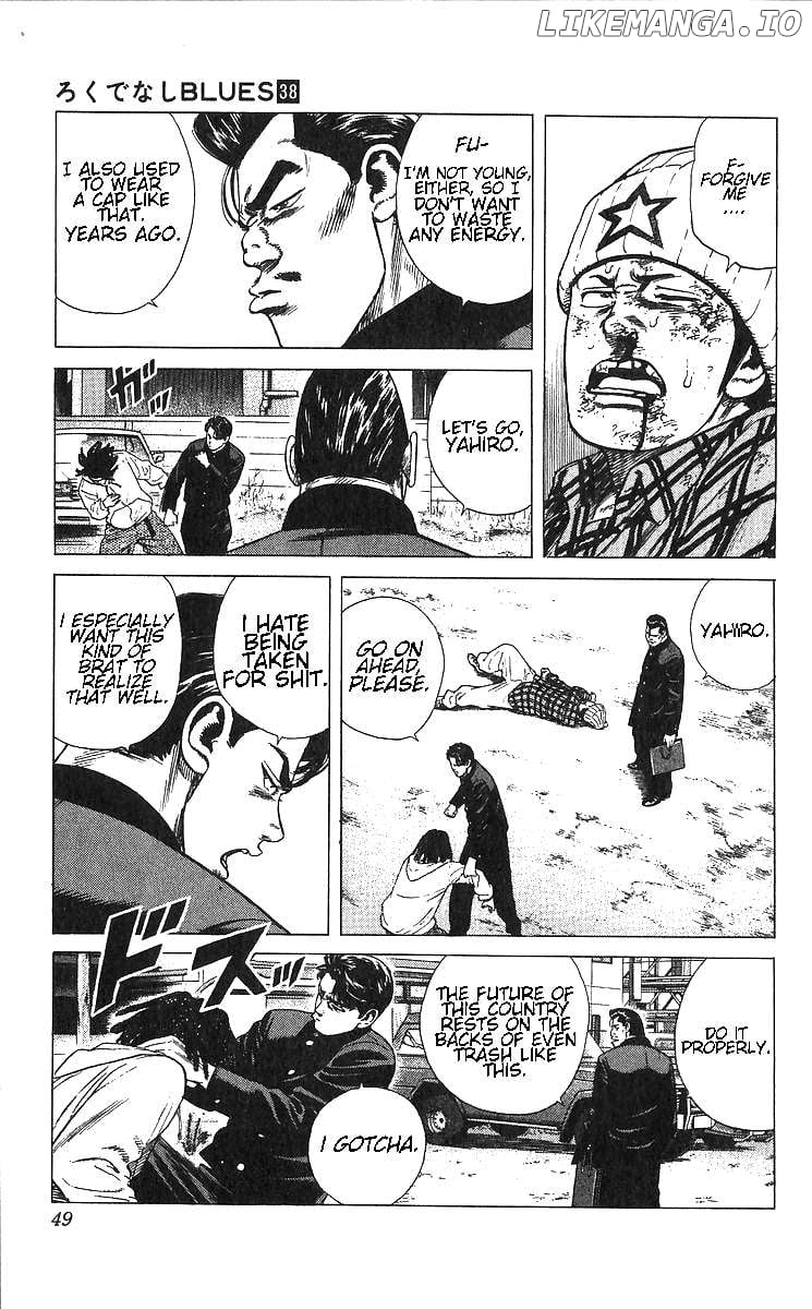 Rokudenashi Blues Chapter 371 page 4 - 