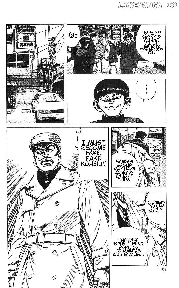 Rokudenashi Blues Chapter 372 page 17 - 