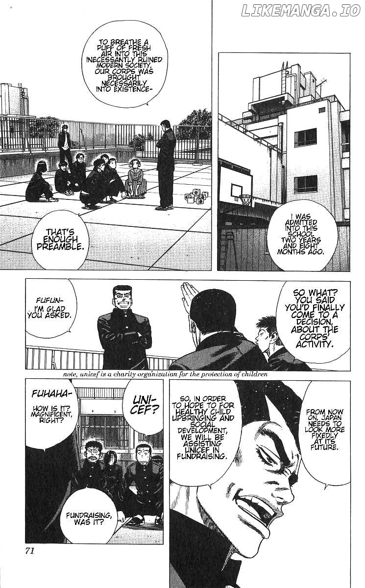 Rokudenashi Blues Chapter 372 page 4 - 