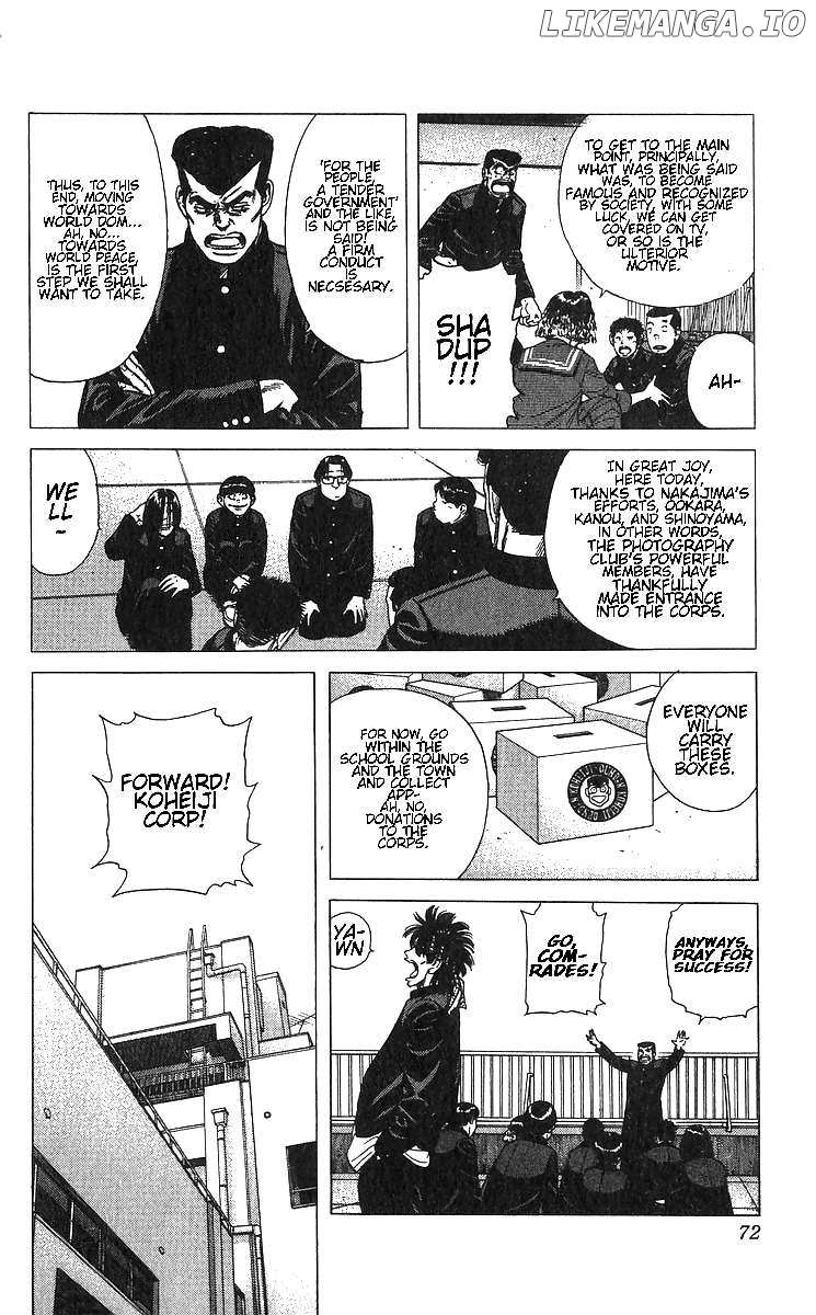 Rokudenashi Blues Chapter 372 page 5 - 