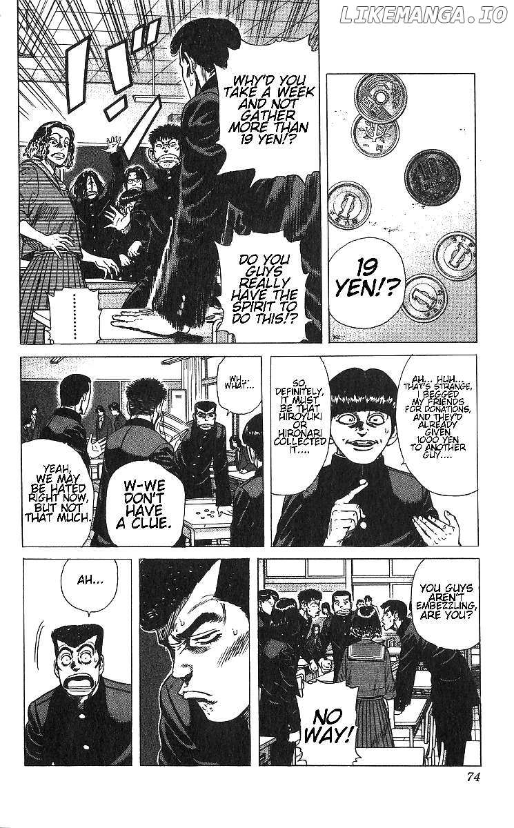 Rokudenashi Blues Chapter 372 page 7 - 