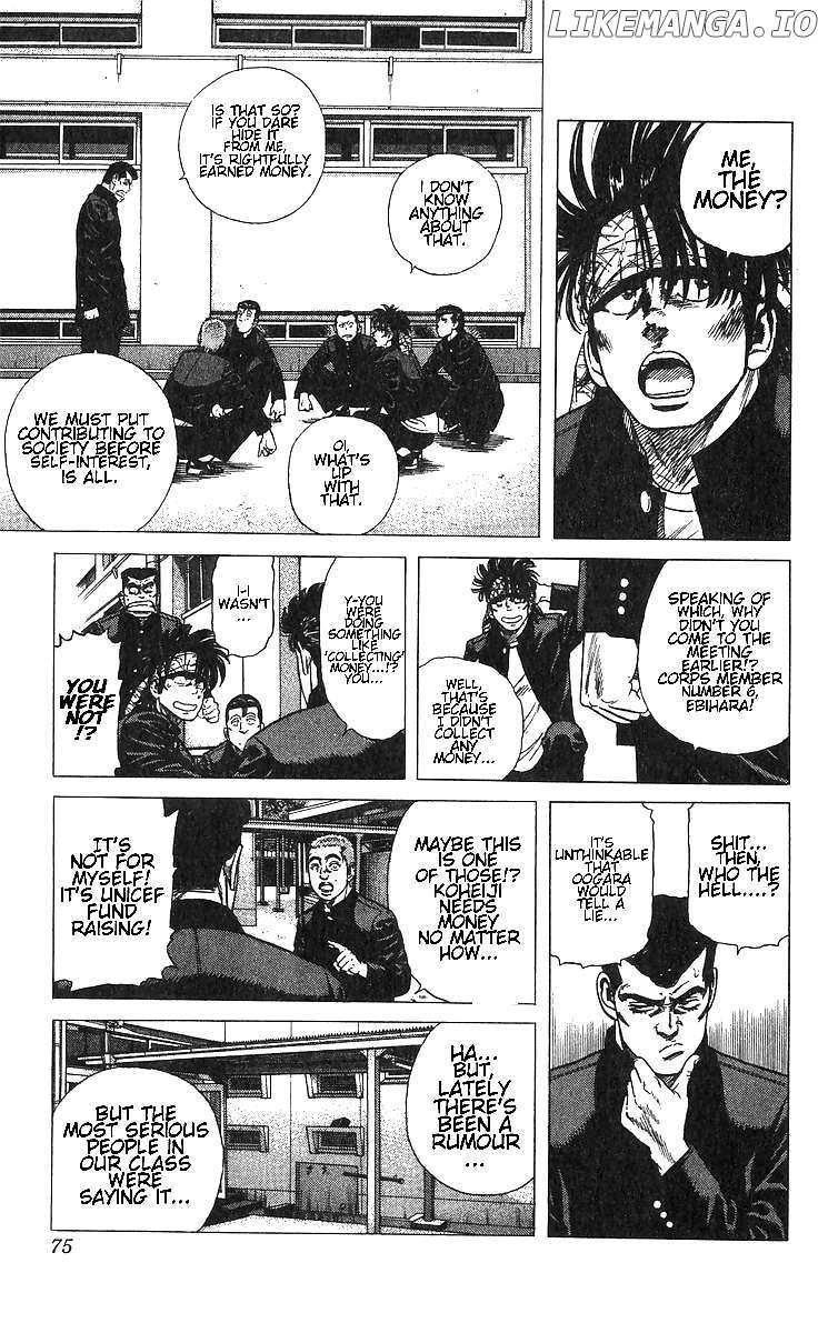 Rokudenashi Blues Chapter 372 page 8 - 
