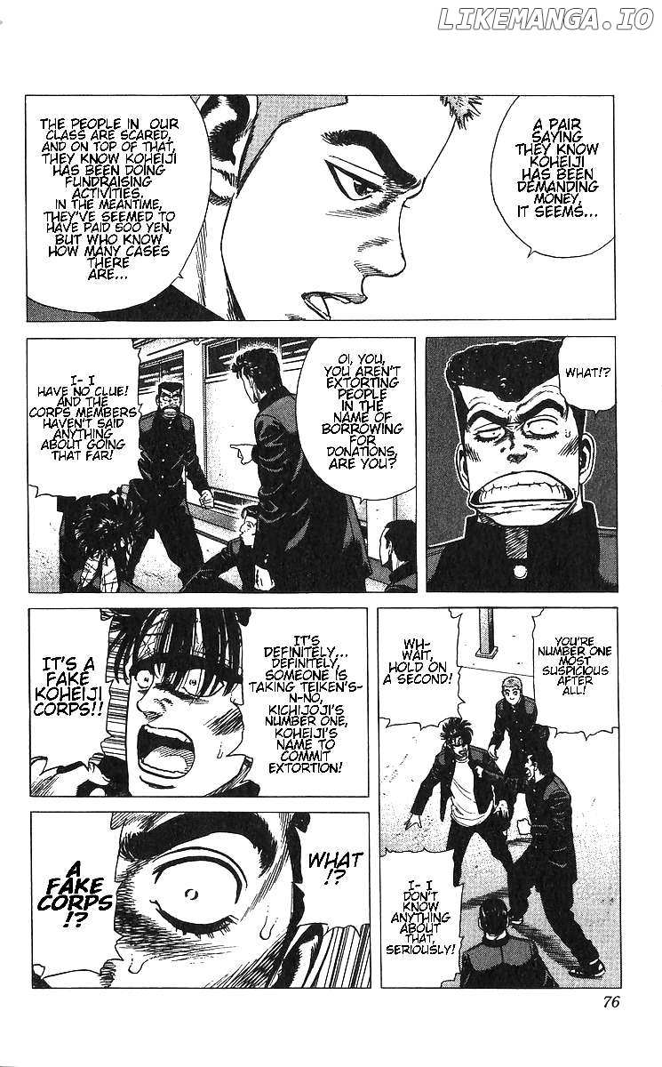 Rokudenashi Blues Chapter 372 page 9 - 