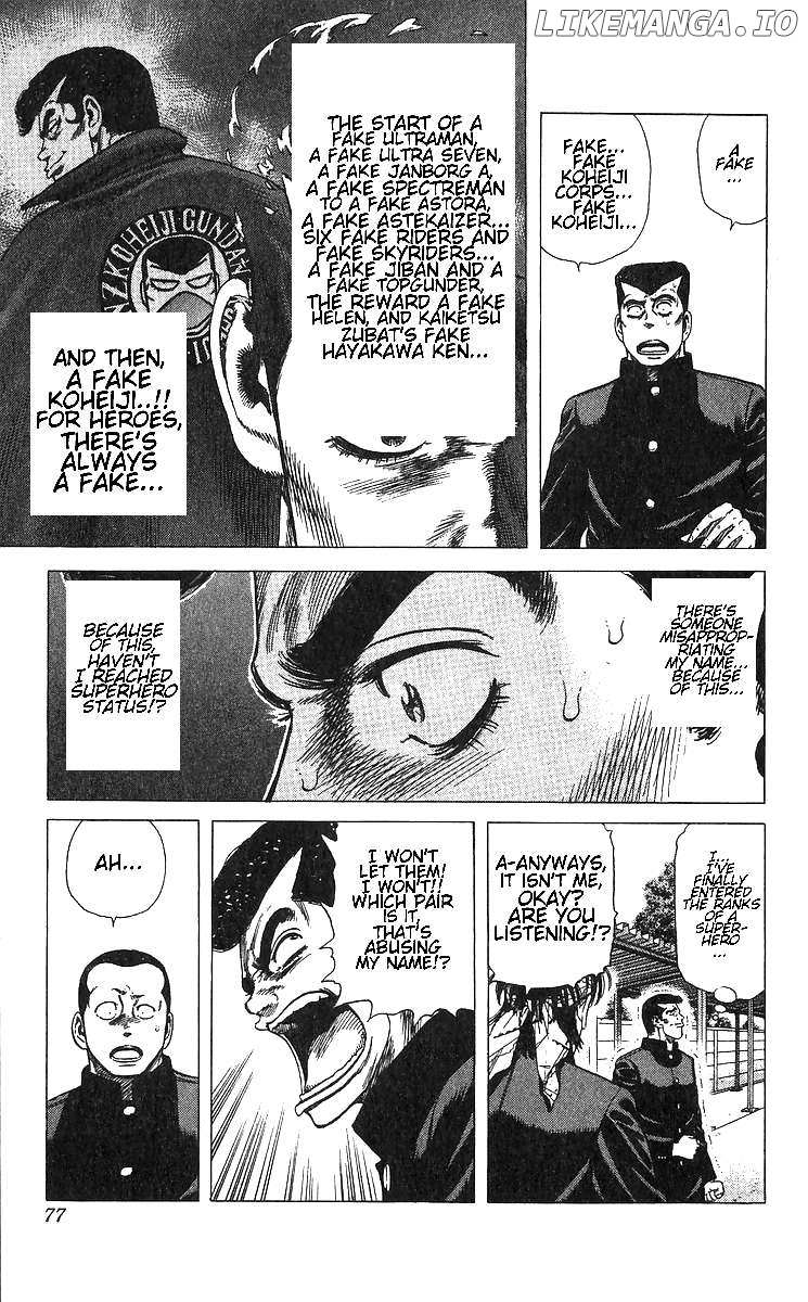 Rokudenashi Blues Chapter 372 page 10 - 