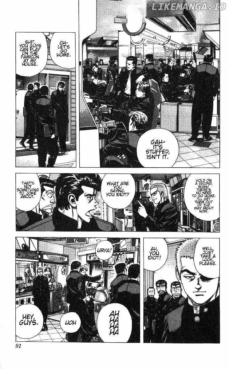 Rokudenashi Blues Chapter 373 page 4 - 