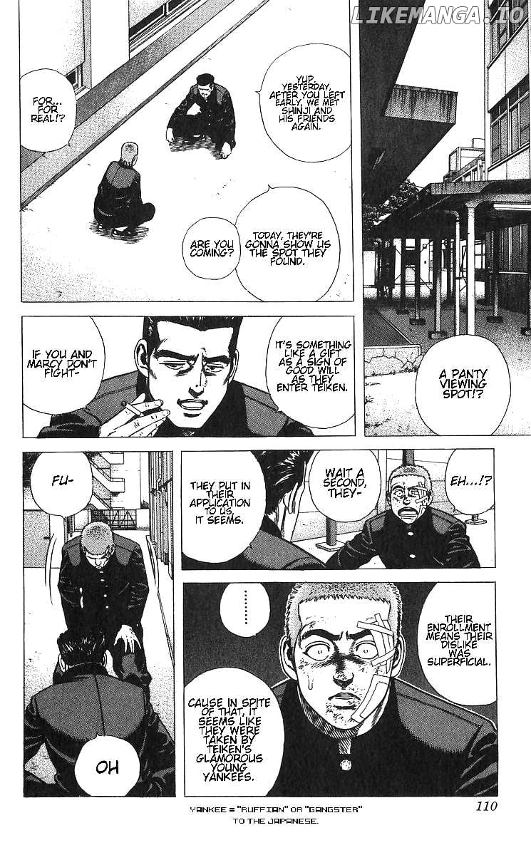 Rokudenashi Blues Chapter 374 page 2 - 