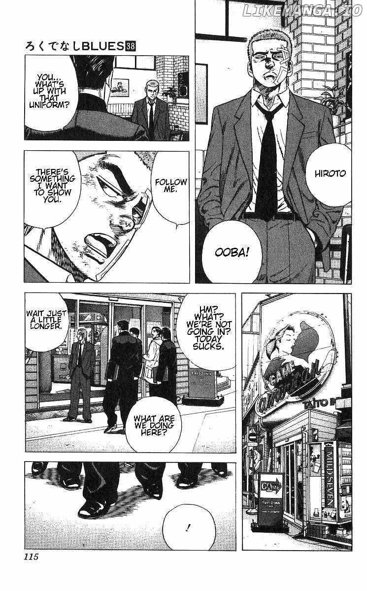 Rokudenashi Blues Chapter 374 page 7 - 