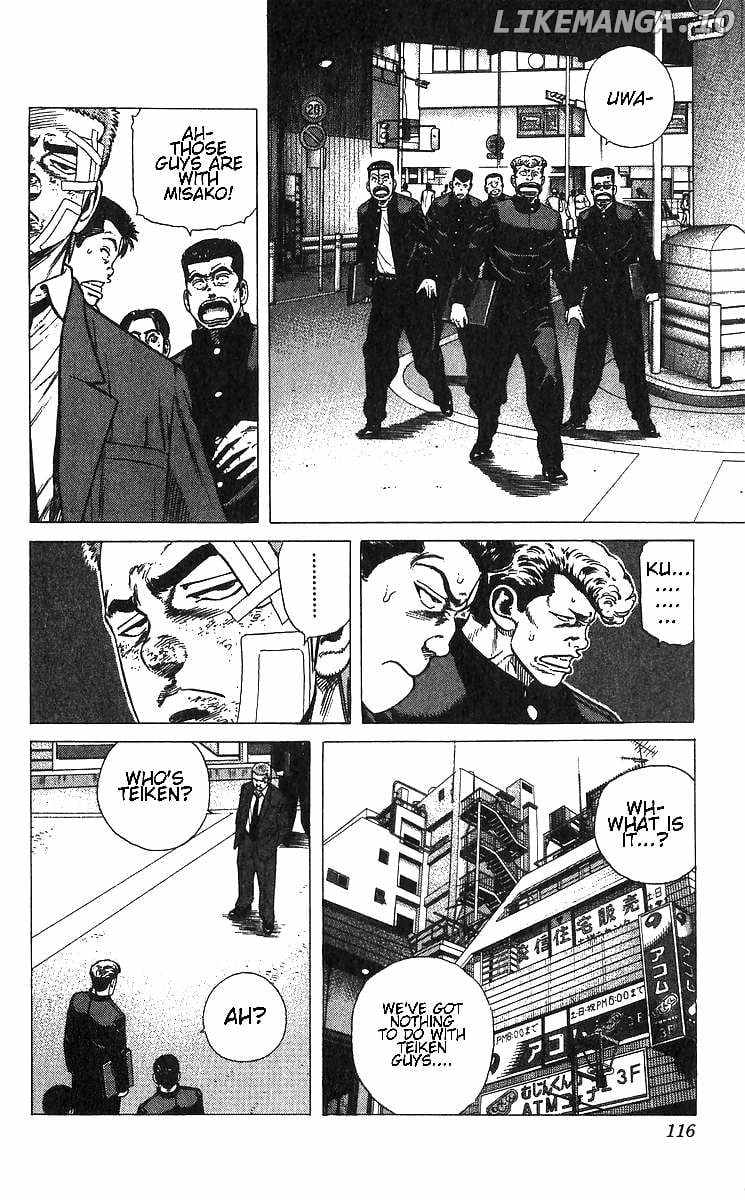 Rokudenashi Blues Chapter 374 page 8 - 