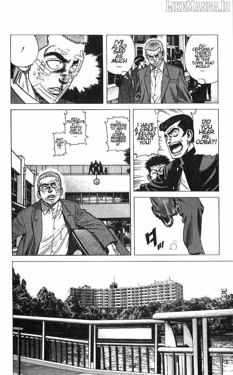 Rokudenashi Blues Chapter 375 page 11 - 