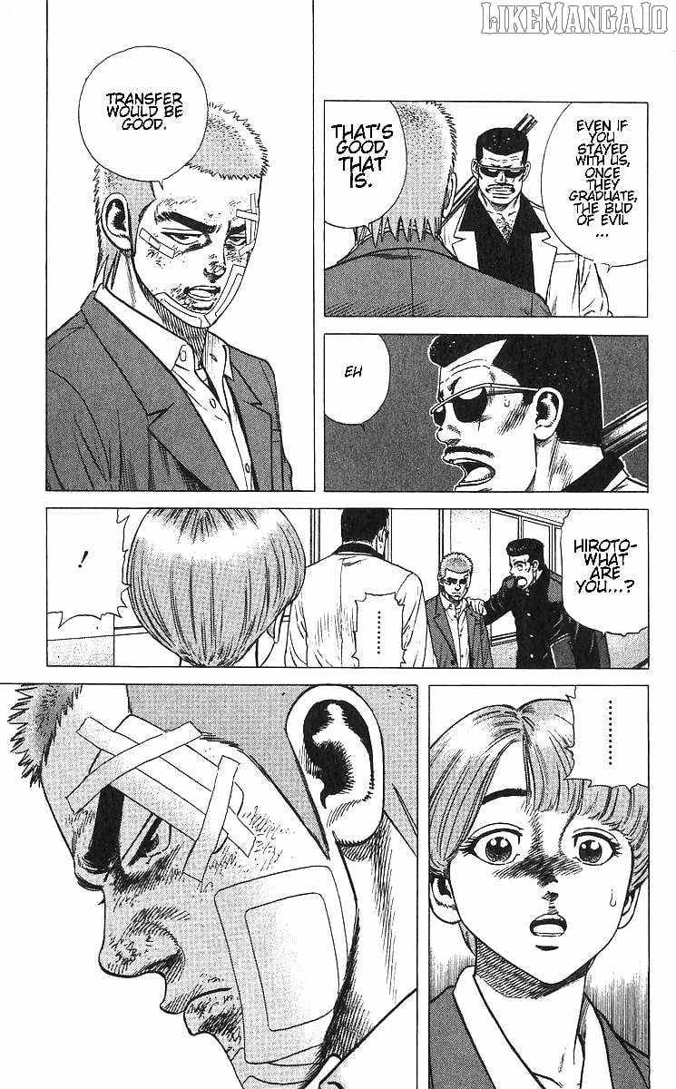 Rokudenashi Blues Chapter 375 page 6 - 