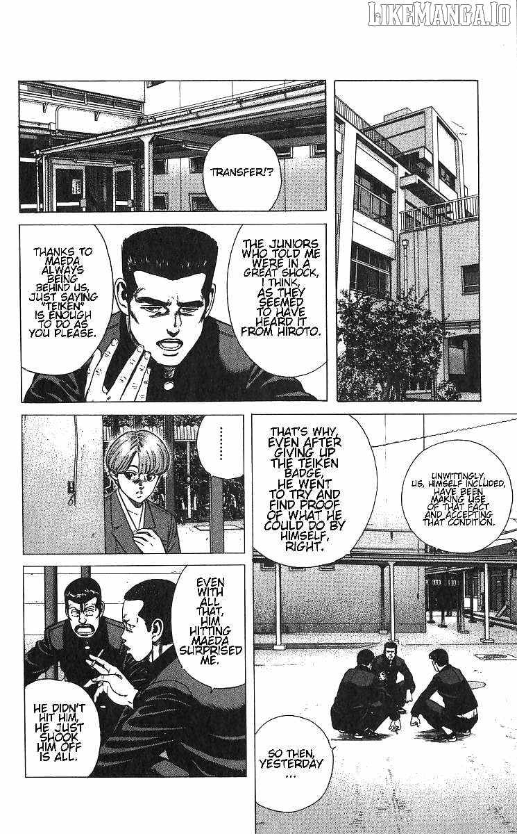 Rokudenashi Blues Chapter 375 page 7 - 