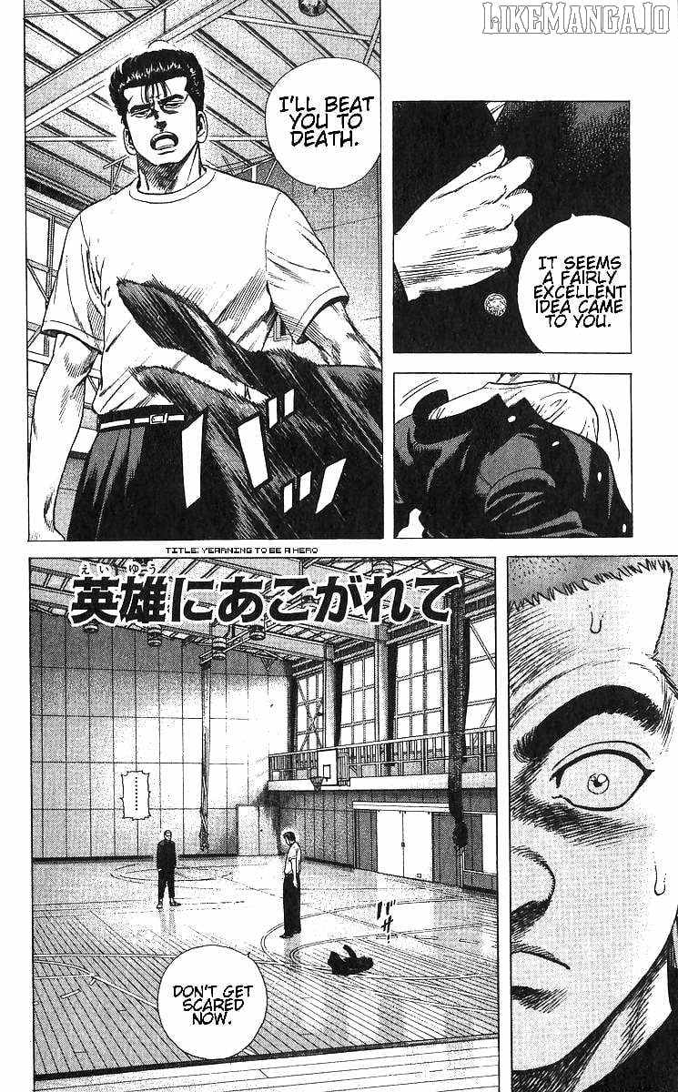 Rokudenashi Blues Chapter 376 page 2 - 