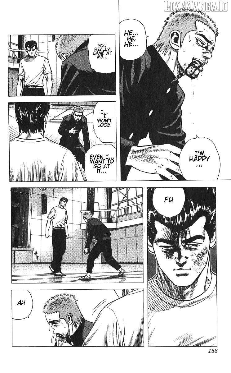 Rokudenashi Blues Chapter 376 page 12 - 