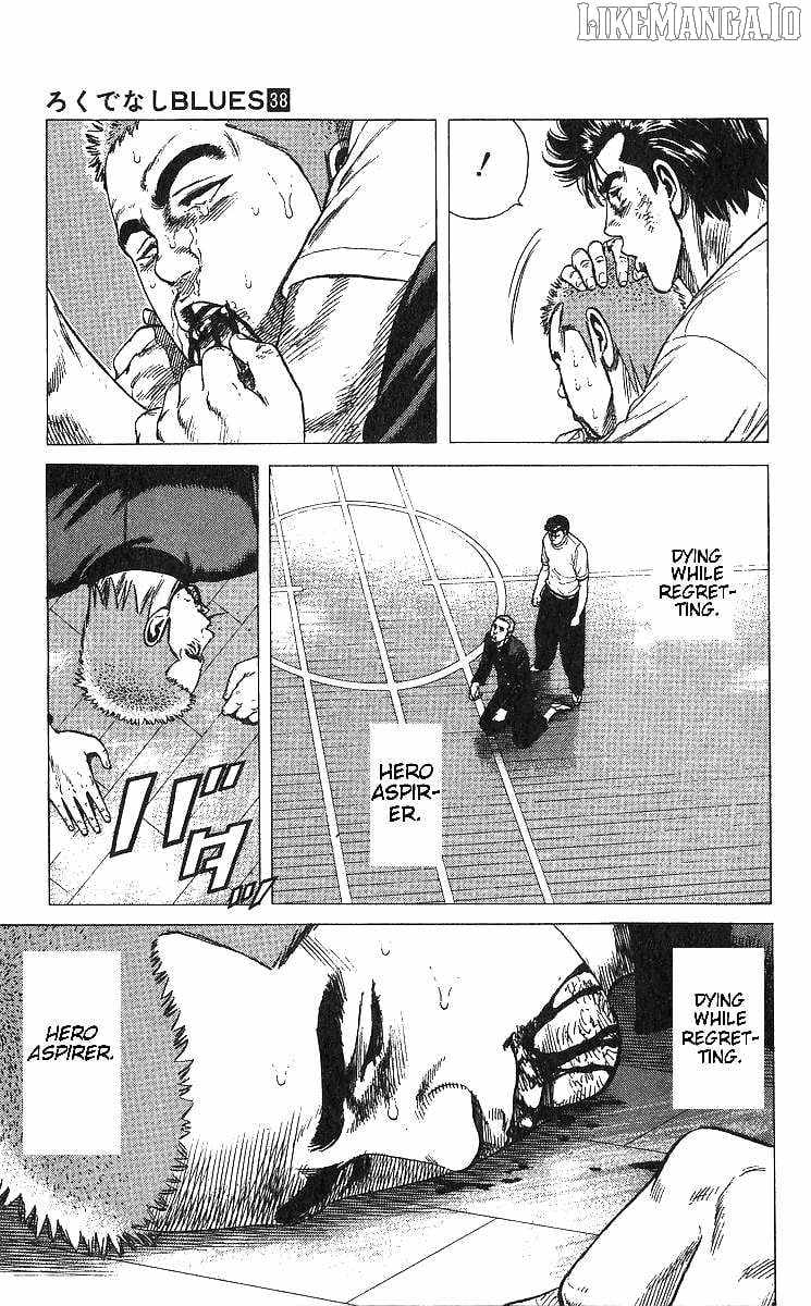 Rokudenashi Blues Chapter 376 page 19 - 