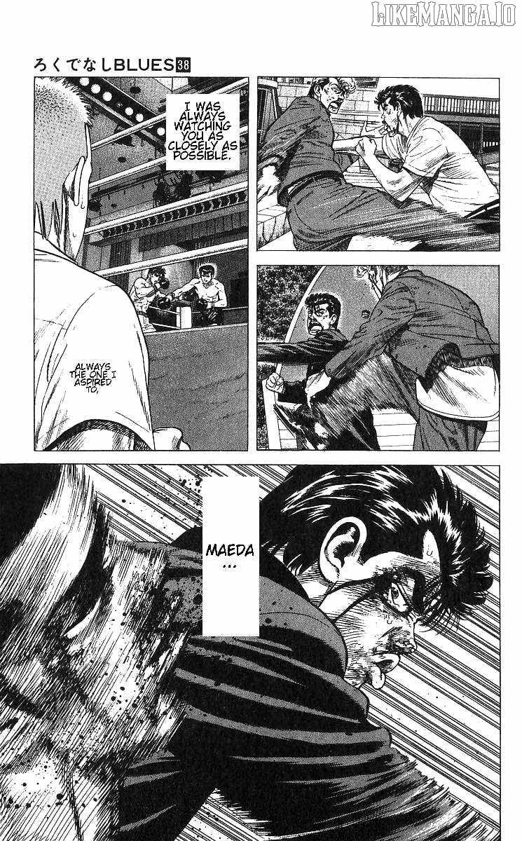 Rokudenashi Blues Chapter 376 page 5 - 