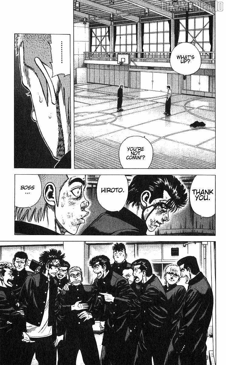 Rokudenashi Blues Chapter 376 page 7 - 