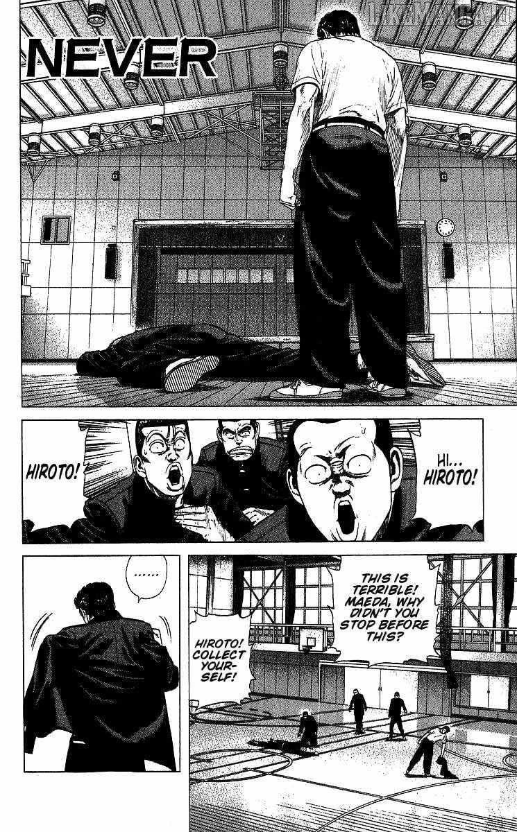 Rokudenashi Blues Chapter 377 page 1 - 