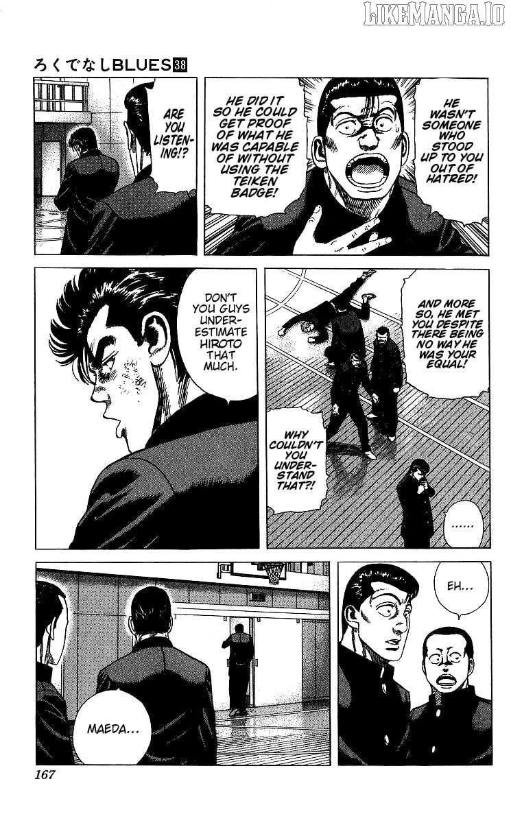 Rokudenashi Blues Chapter 377 page 2 - 