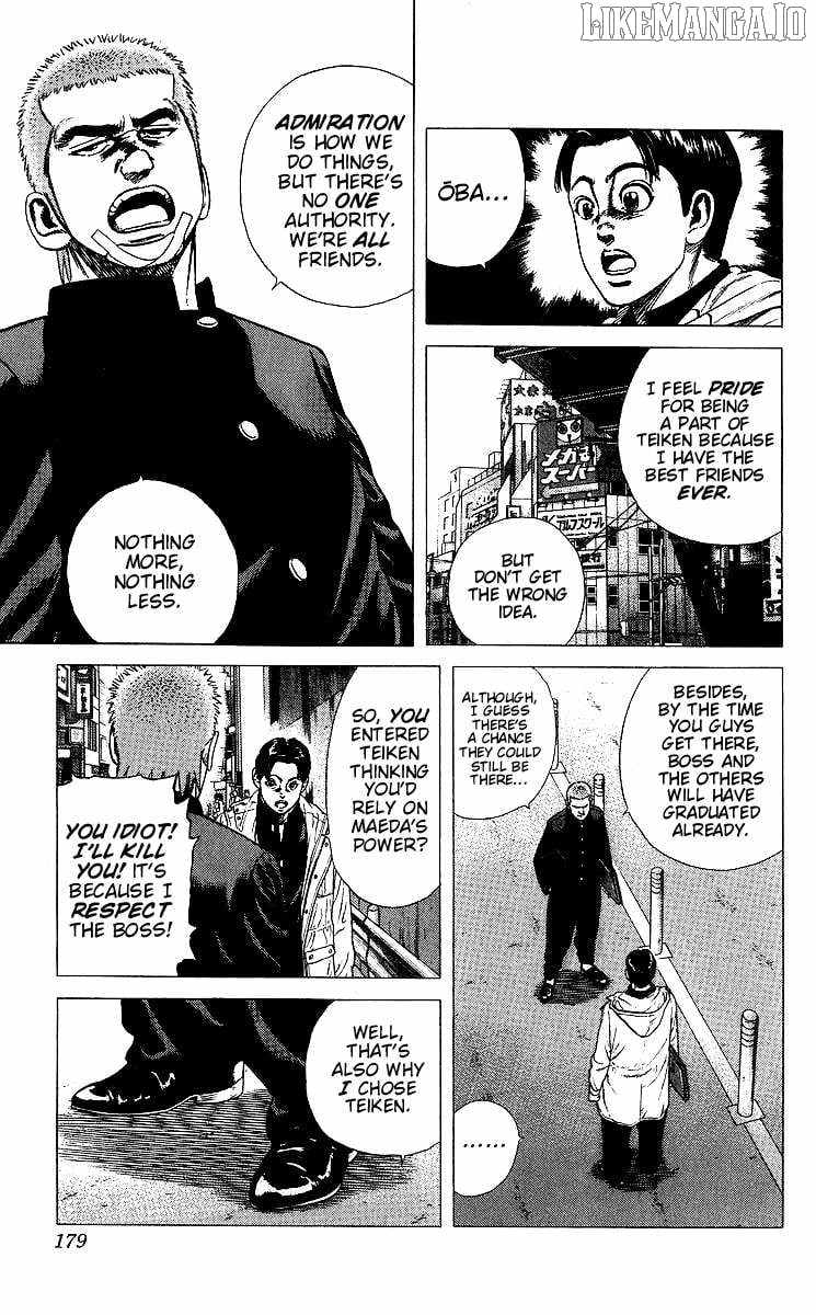 Rokudenashi Blues Chapter 377 page 14 - 