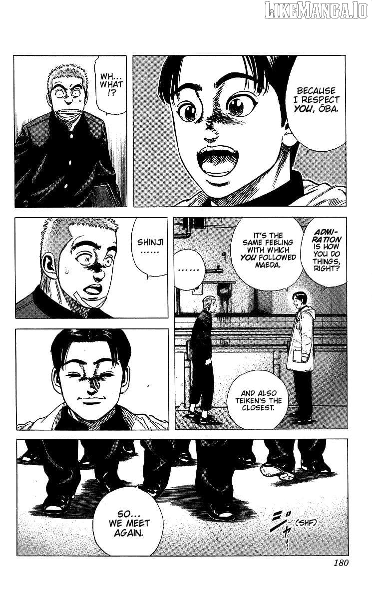 Rokudenashi Blues Chapter 377 page 15 - 