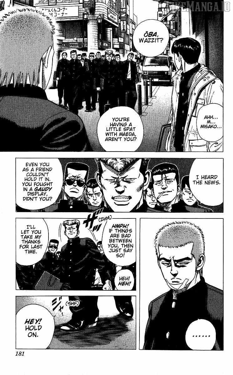 Rokudenashi Blues Chapter 377 page 16 - 