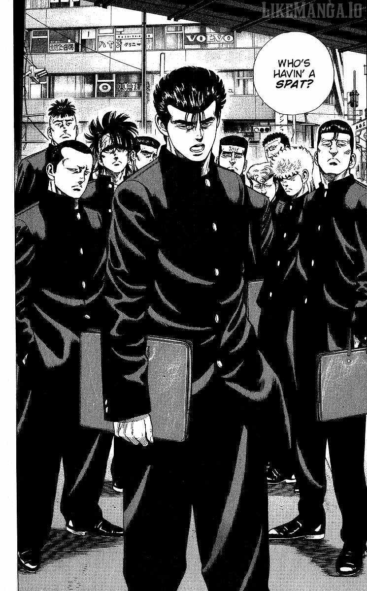 Rokudenashi Blues Chapter 377 page 17 - 